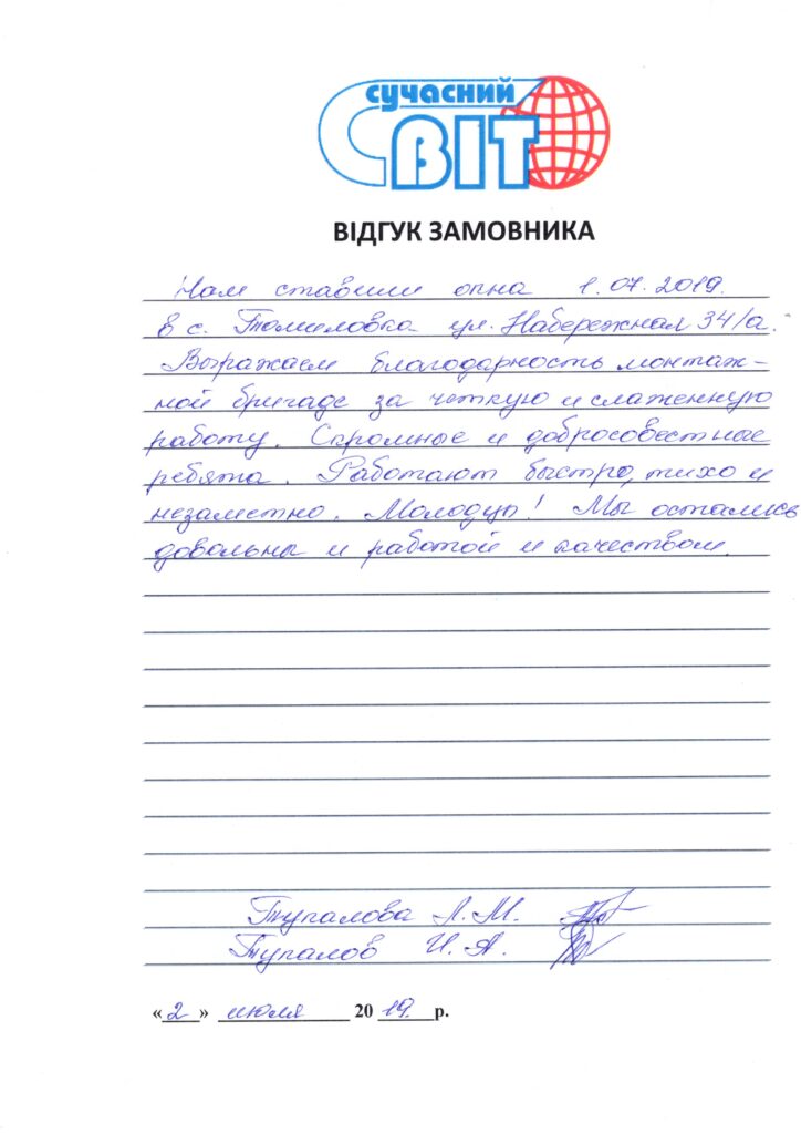 img235-1