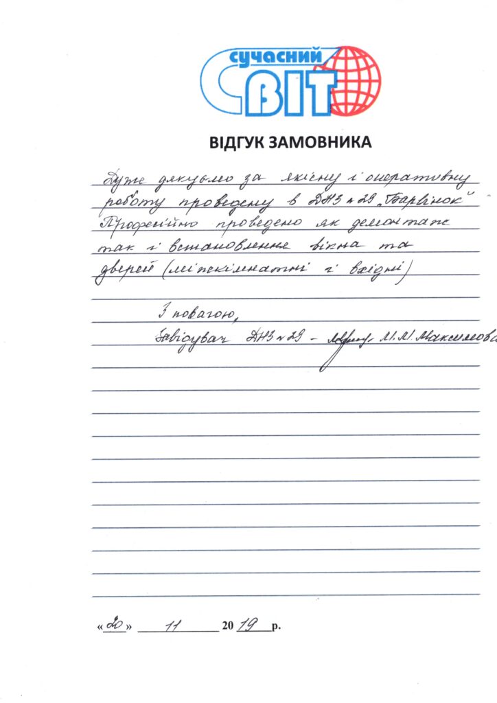 img271-1
